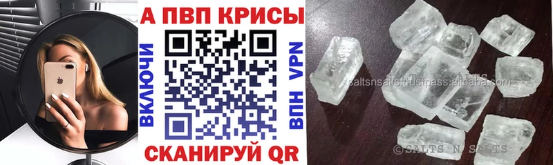 Виды наркоты Невьянск Кокаин Меф АМФЕТАМИН ГАШ