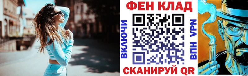 АМФ 98%  Невьянск 