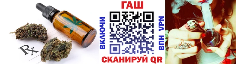 Печенье с ТГК марихуана  закладка  Невьянск 
