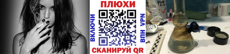 ГАШИШ 40% ТГК Невьянск