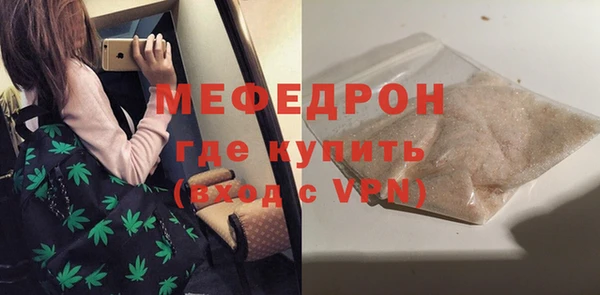 ALPHA PVP Козельск