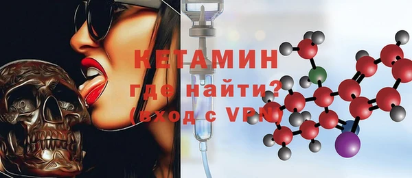 бутират Алзамай