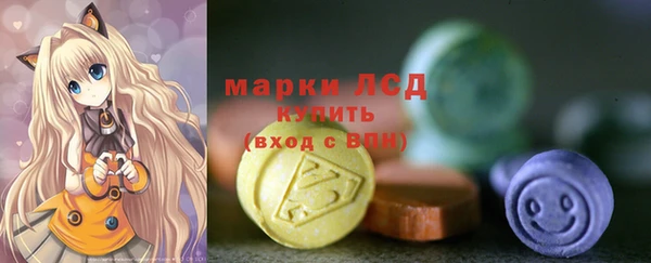 таблы Алексеевка