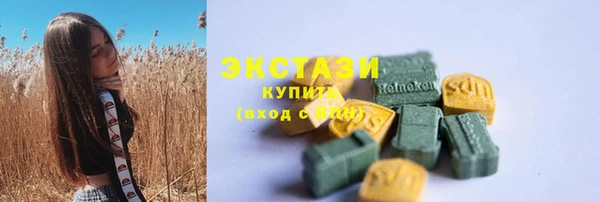 таблы Алексеевка
