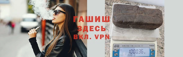 таблы Алексеевка