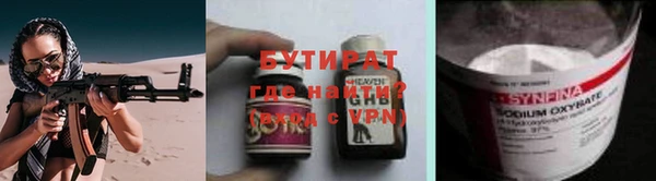 a pvp Алексин