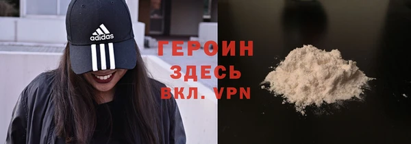 a pvp Алексин
