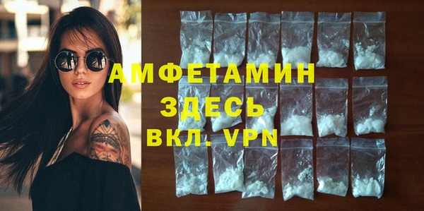 каннабис Кодинск