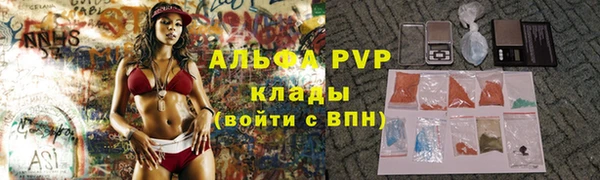 таблы Алексеевка