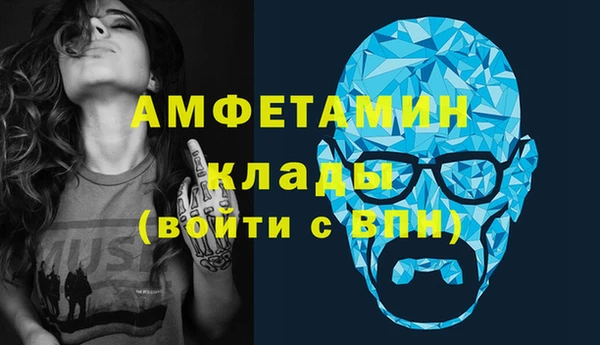 a pvp Алексин