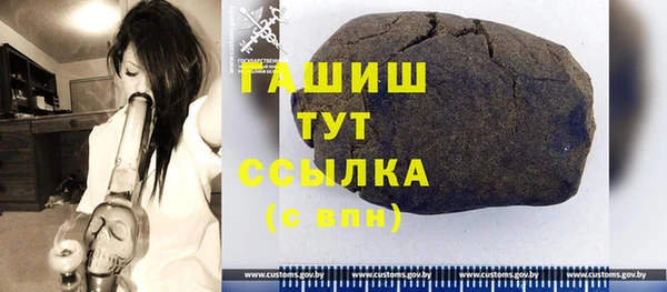 таблы Алексеевка