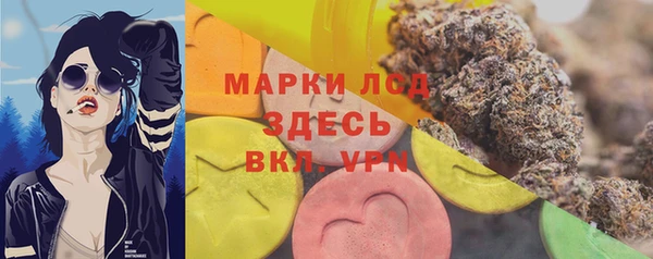 бутират Алзамай