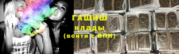 бутират Алзамай