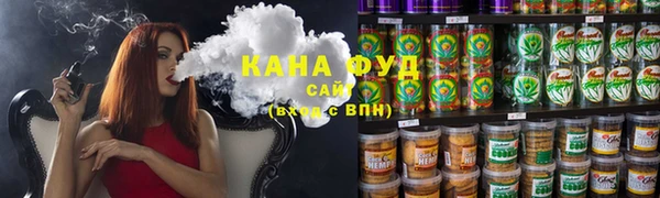 бутират Алзамай