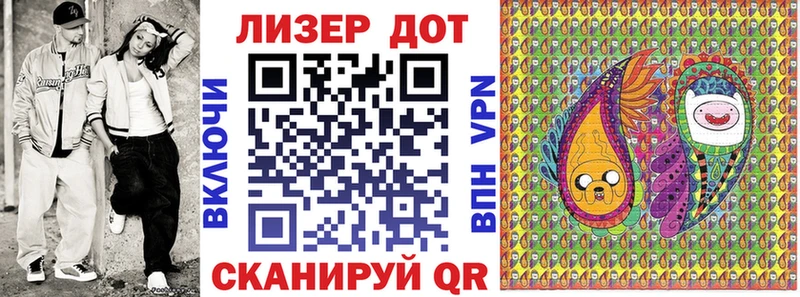 Марки N-bome 1500мкг Невьянск
